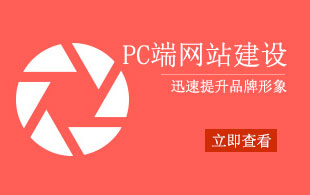 輕質泡沫混凝土墻體技術解決方案
